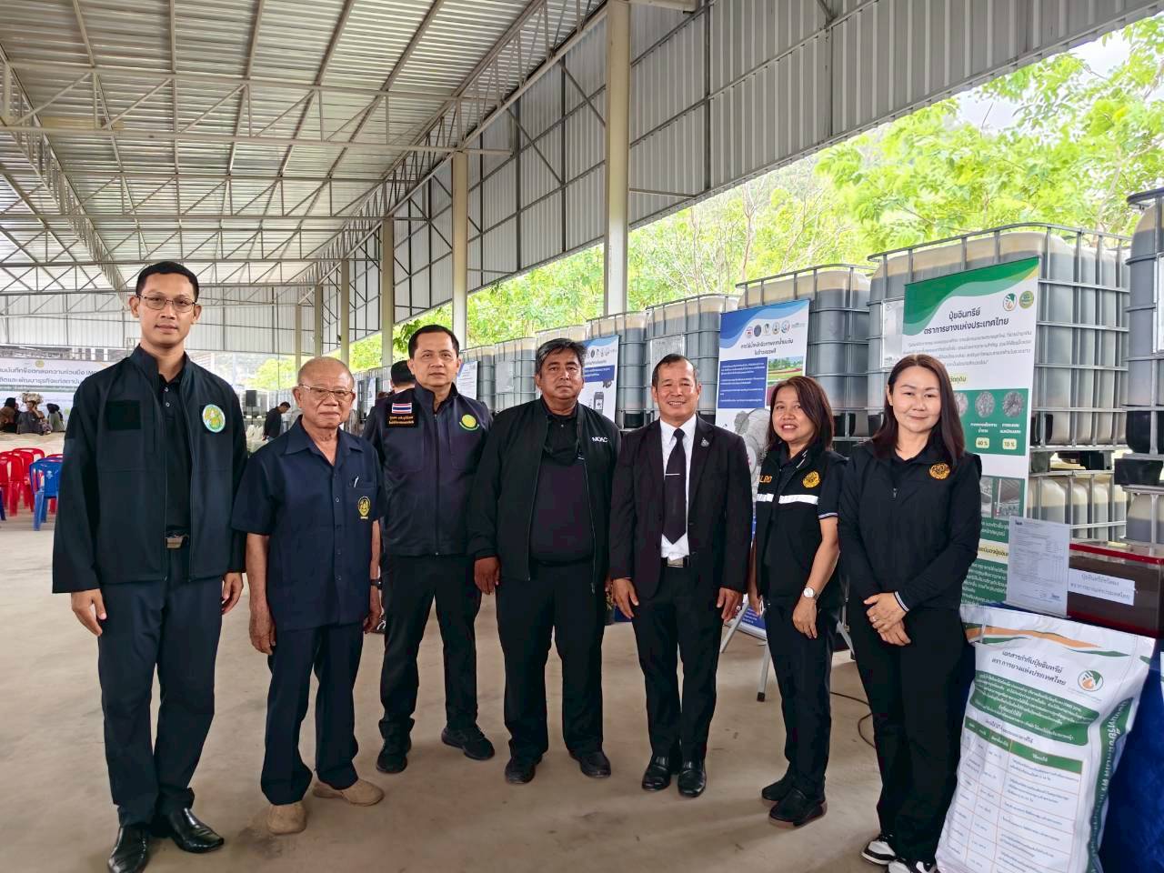 title - ส.ป.ก. ร่วมพิธีลงนามบันทึกข้อตกลงความร่วมมือ เพื่อผลผลิตและพัฒนาธุรกิจแก่สถาบันเกษตรกร โครงการผลิต “น้ำหมักชีวภาพกรดอะมิโนนมแก้ไขปัญหาน้ำนมดิบ” 